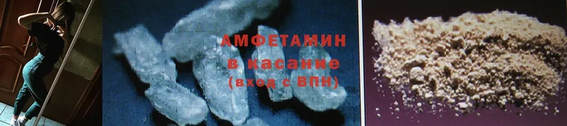 Amphetamine Premium  где продают   Черепаново 